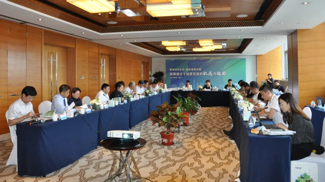 Tailored Services for Industry Enterprises
