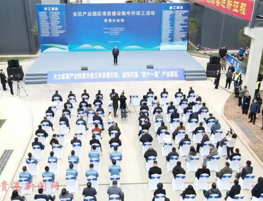 广西贵港年产35万吨浆纸产能落地