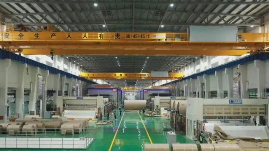 广西建晖纸业林浆纸一体化项目最新进展