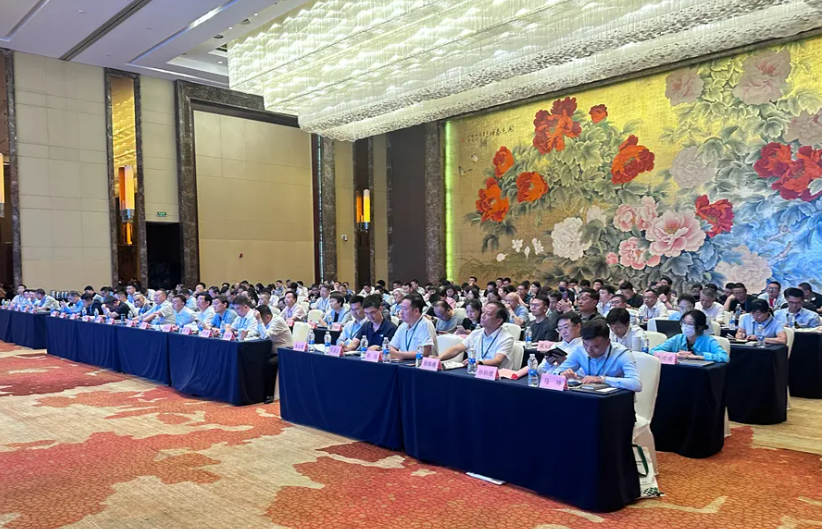 江苏省造纸行业高质量发展大会暨协会会员大会在江苏镇江成功举办