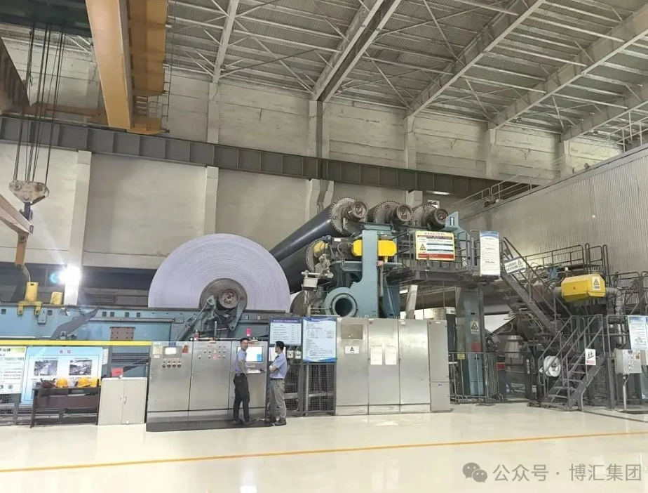 山东博汇PM6生产线成功拓展淋膜原纸产品线