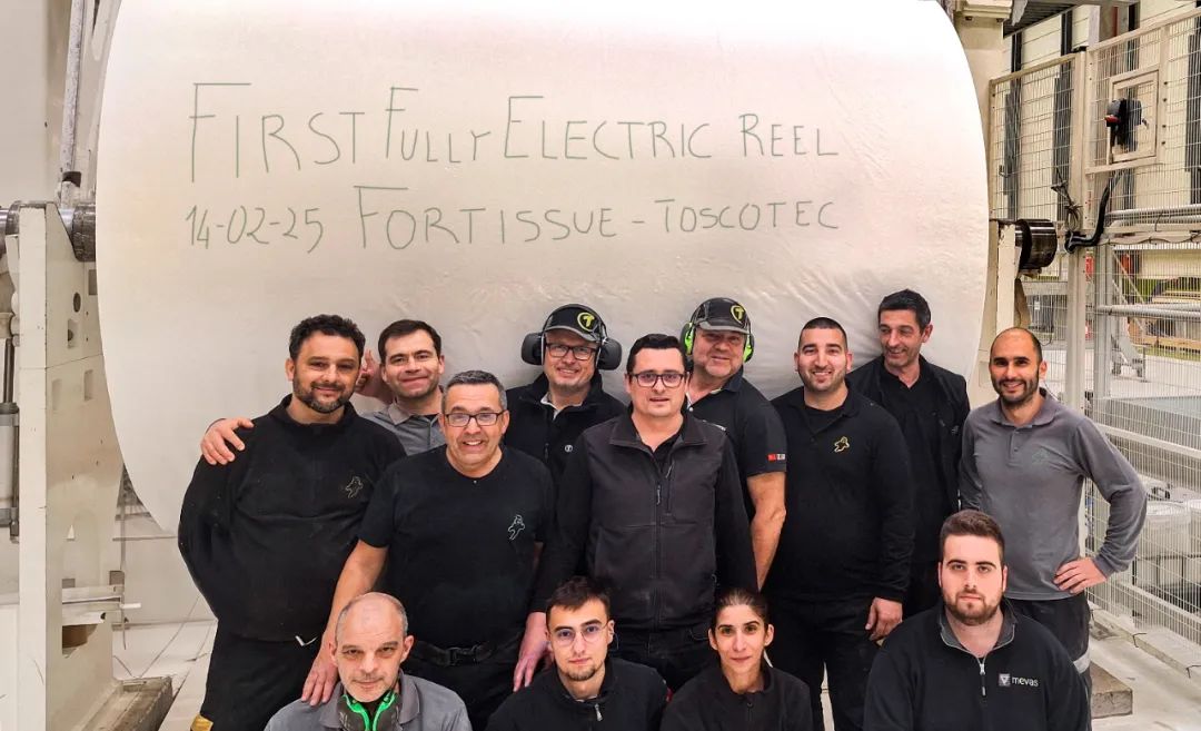 【环球】Fortissue×拓斯克 | 全世界第一台全电力卫生纸机全速运行