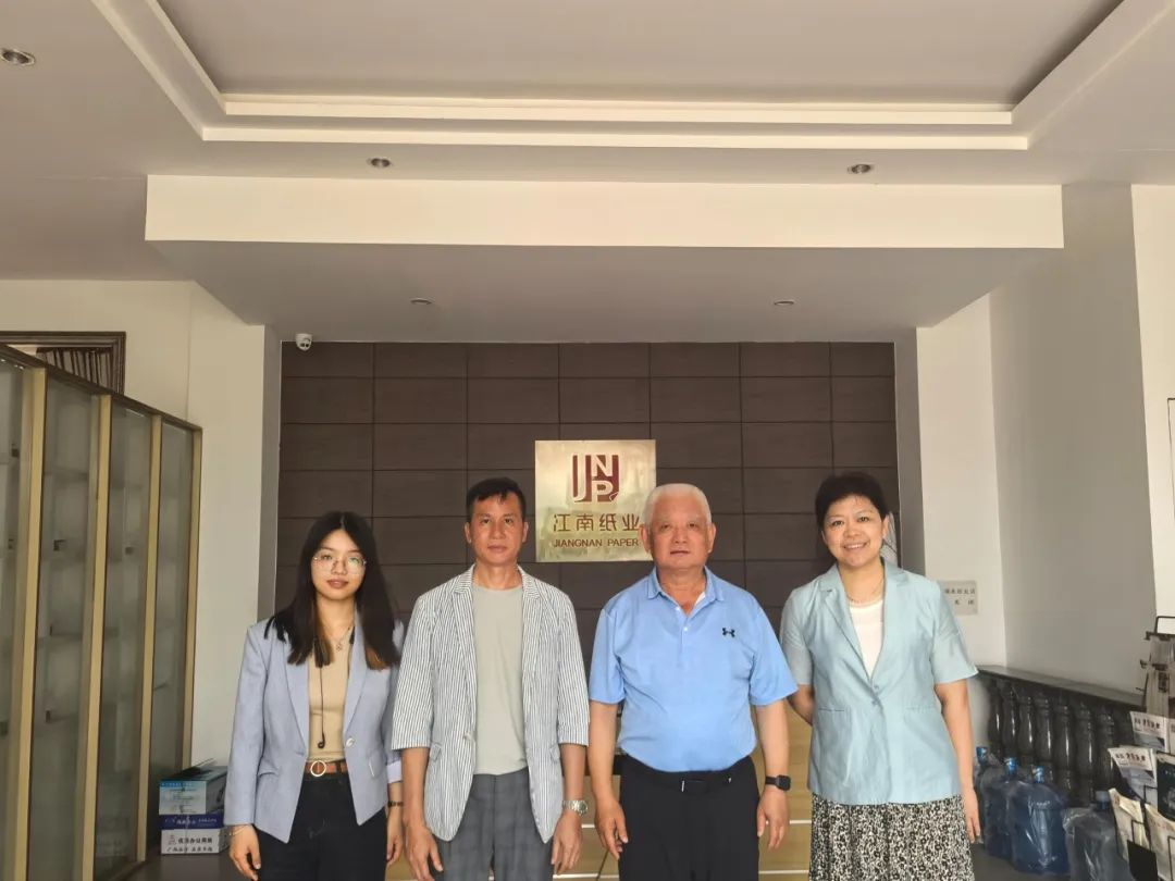 【头条】深化行业调研，共谋新发展篇章：曹振雷博士一行赴广西江南新材料有限公司开展调研