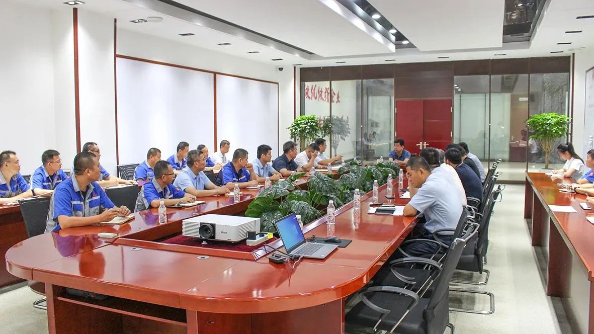 晨鸣集团召开复工复产和经营分析会