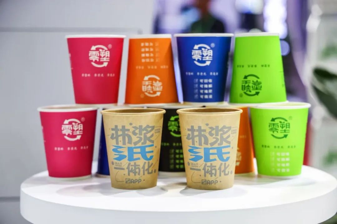 APP携手产业伙伴取得PHA水性阻隔涂层工业级试产成功！