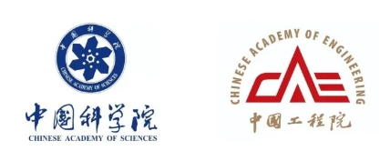 【行业】陈嘉川、程博闻、万金泉入选2025年院士增选有效候选人名单