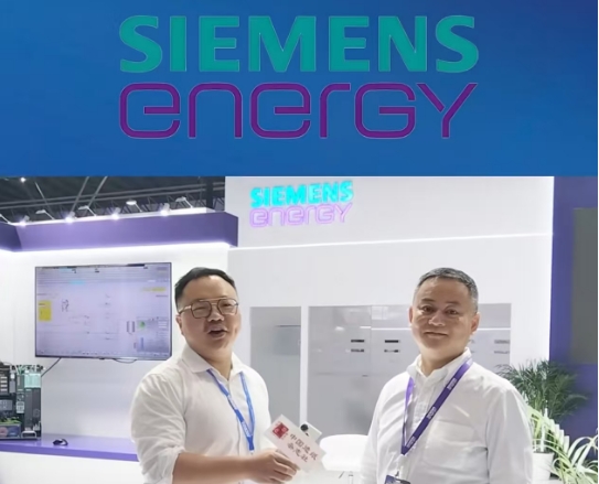 【回顾】中国造纸杂志社对话西门子能源：全产业链助推造纸工业智能制造与节能减排！