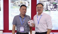 【2025 CIPTE回顾】中国造纸杂志社对话沙市轻机:持续推进数字化转型,打造百年企业