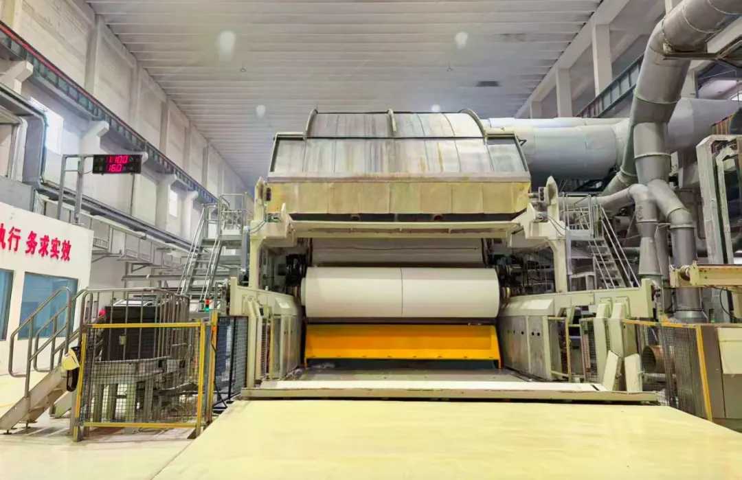 晨鸣纸业寿光基地生活纸生产线顺利开机