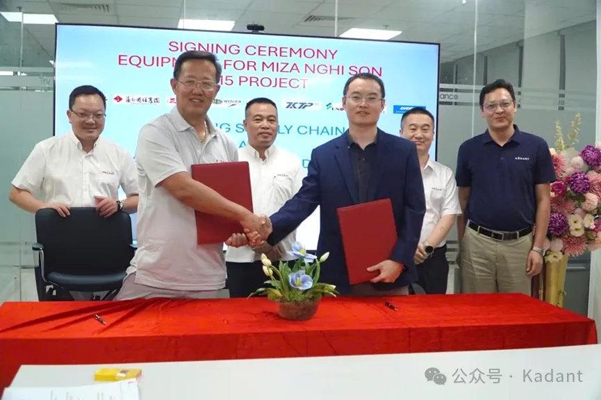 凯登制浆携手国信嘉岳助力越南米亚 PM5 新项目