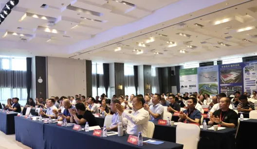 河南省造纸工业协会第七次会员大会暨2025年度工作会议在河南许昌成功召开