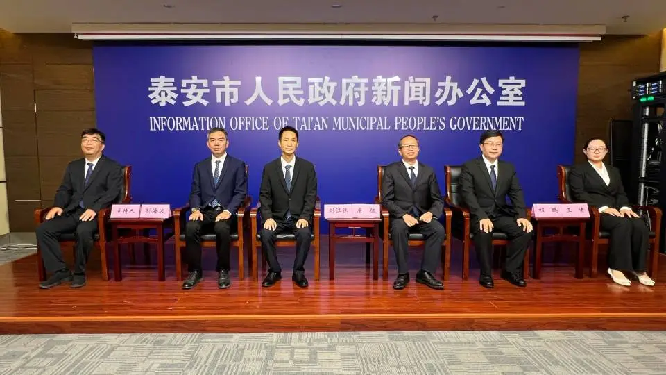 泰中特纸:“产业链上的山东好品牌” ,见证泰安发展“创新点”