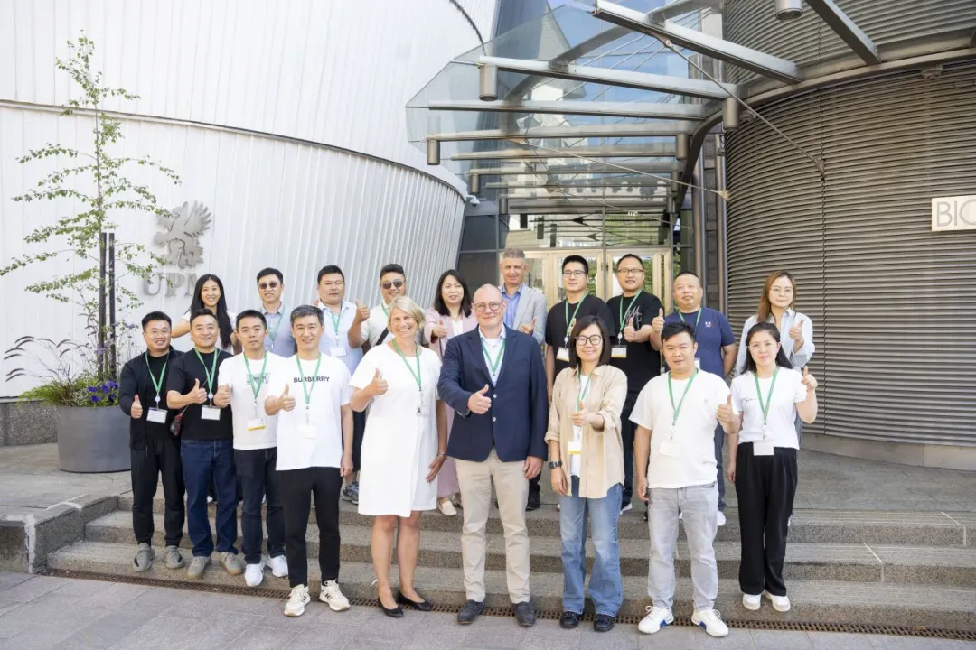 溯源之旅:恒安集团访问UPM总部,共话可持续未来