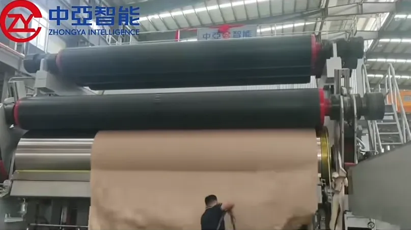 昆明红星荣和纸业一期纸机投产