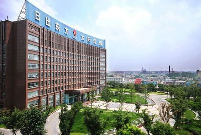 山东太阳纸业拟建年产70万吨高档包装纸项目