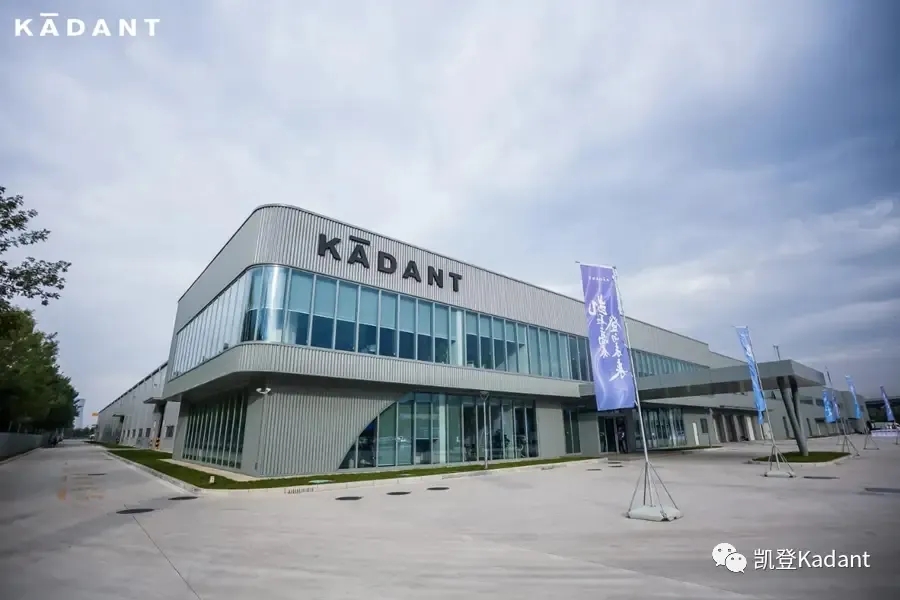 凯登制浆获五洲特纸PM22/26 OCC 制浆以及PM25升级改造新订单