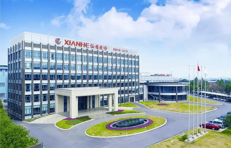 仙鹤股份：将建设年产2万吨绝缘纸、电容纸等特种纸项目