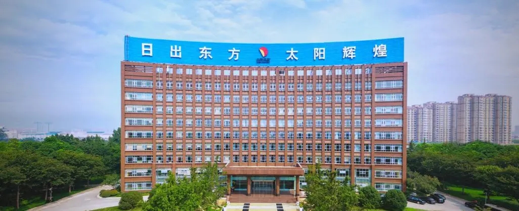 太阳控股荣登山东企业200强榜单