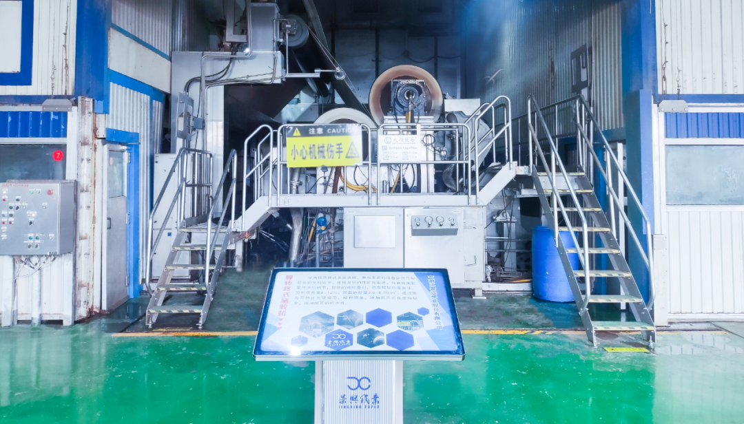 大指装备膜转移施胶机赋能景兴纸业