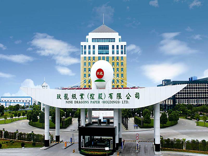 玖龙纸业五大基地齐发涨价函！