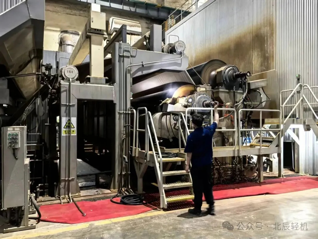 强伟纸业和北辰机械第三台膜转移施胶机签约达成