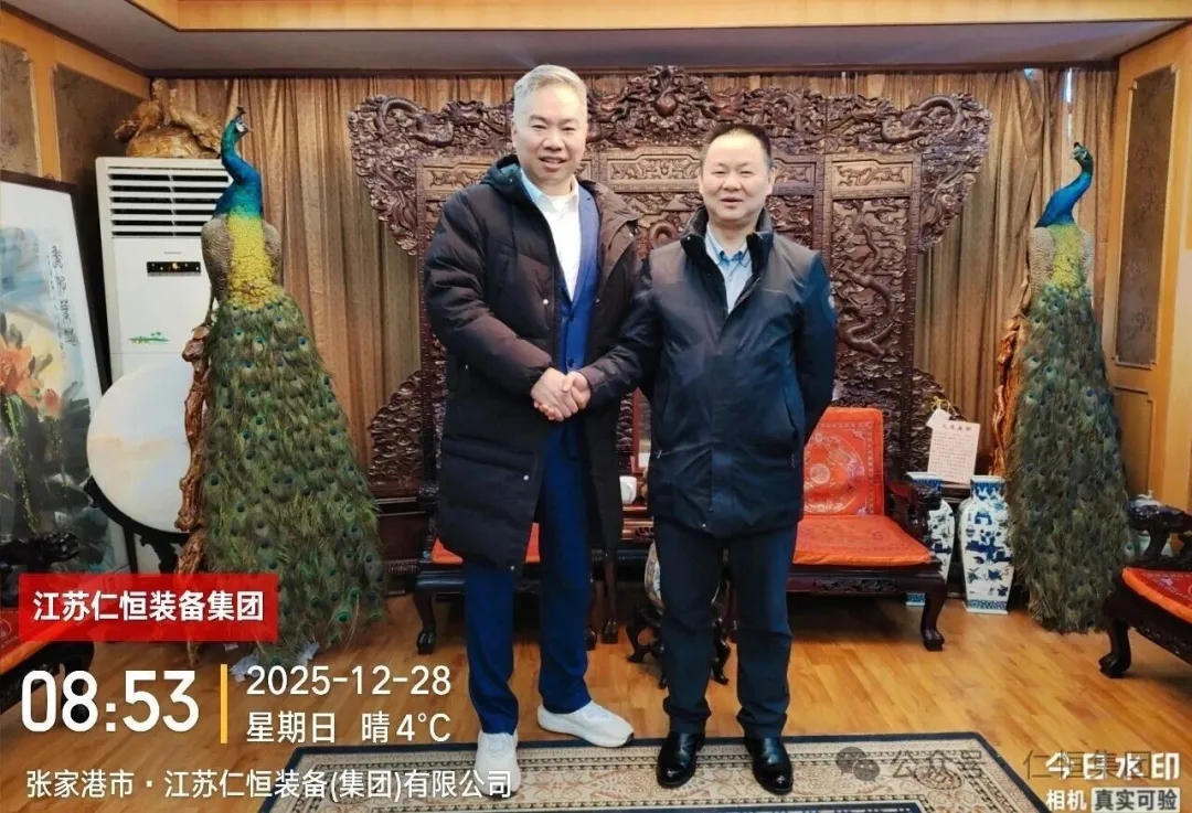 江苏仁恒装备签约云南新平南恩糖纸有限公司千万级订单