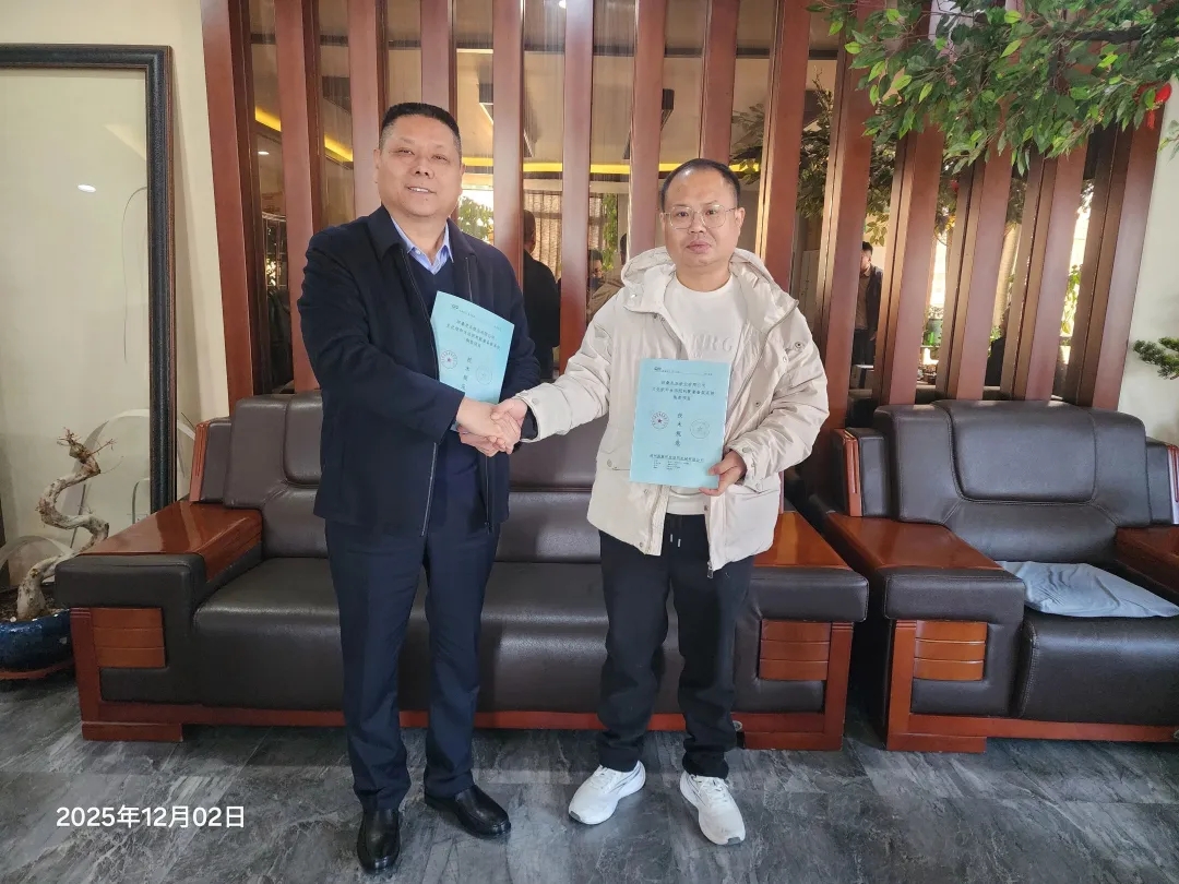 郑州磊展助力河北邯郸惠山集团建立东非造纸基地