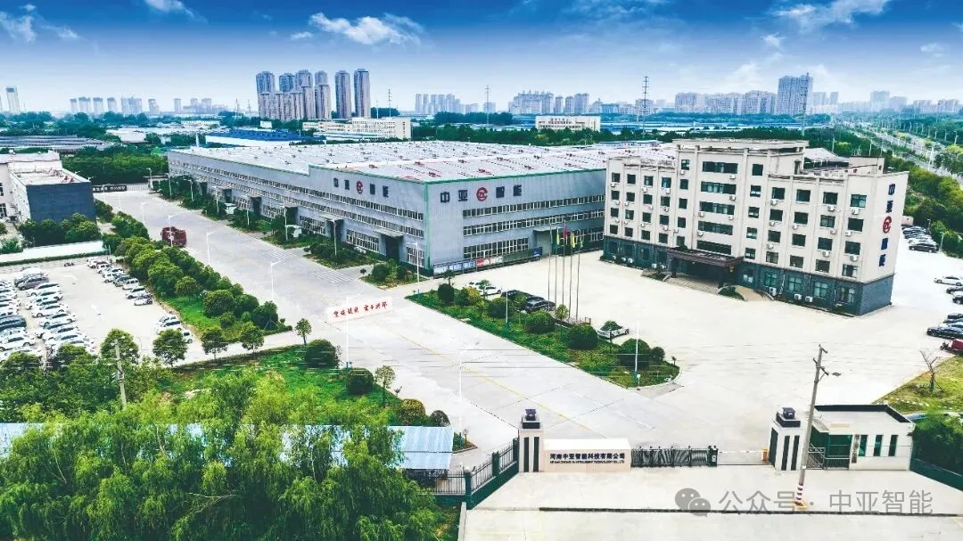 2025中亚智能“大丰收”，实力铸就口碑，匠心赋能行业