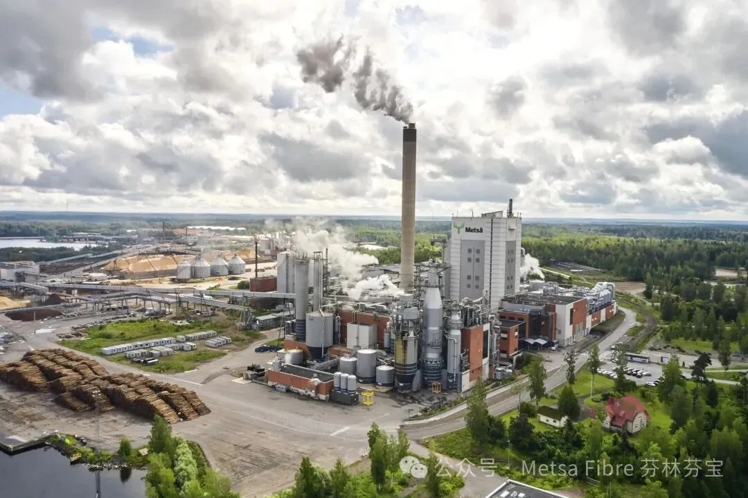 芬林芬宝宣布约策诺浆厂将停产以应对市场变化