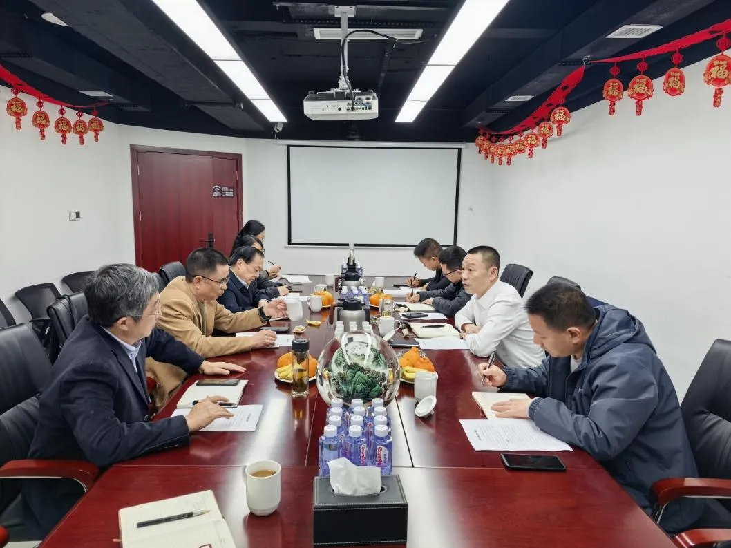 四川省沐川县人民政府彭副县长一行莅临四川省造纸行业协会、四川省造纸学会开展竹浆纸产业交流活动