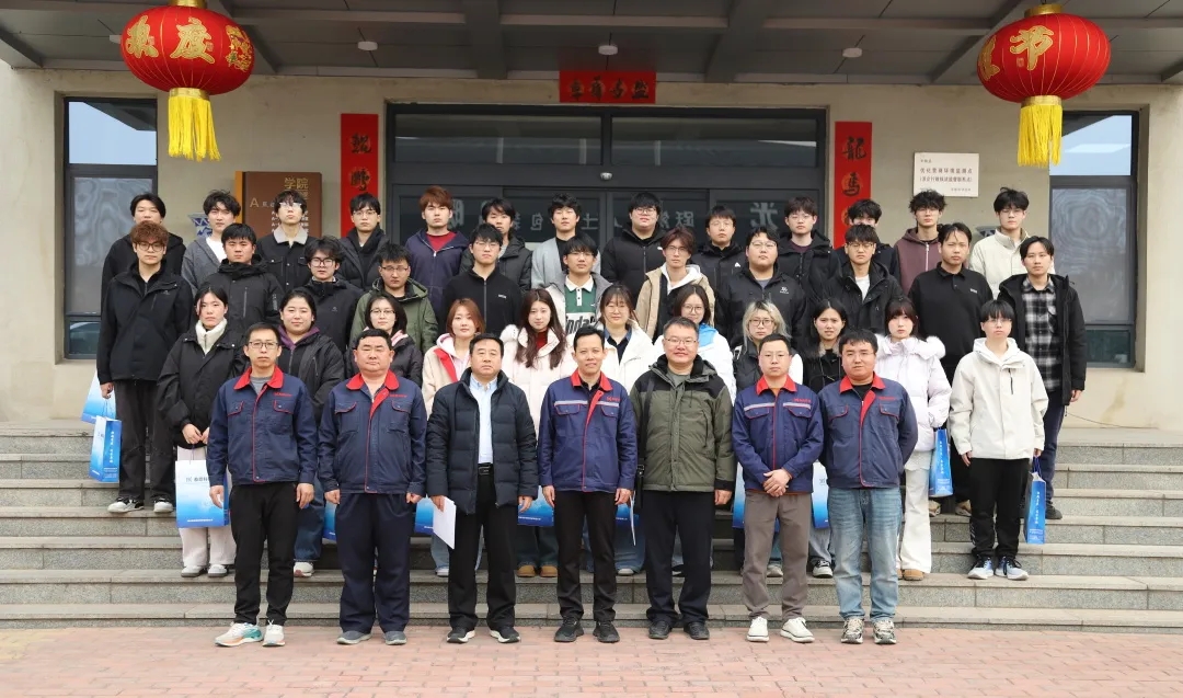 齐鲁工业大学（山东科学院）造纸院师生赴泰鼎参观交流