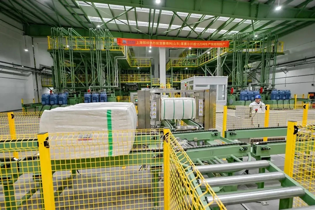 金鹰集团60万t/a莱赛尔项目首条生产线在山东鱼台投产