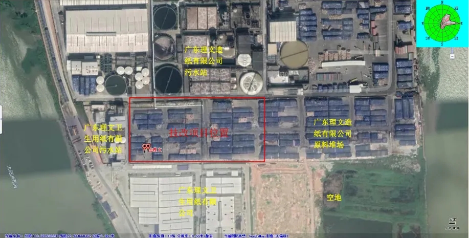 广东理文计划新建40万吨/年木纤维产能