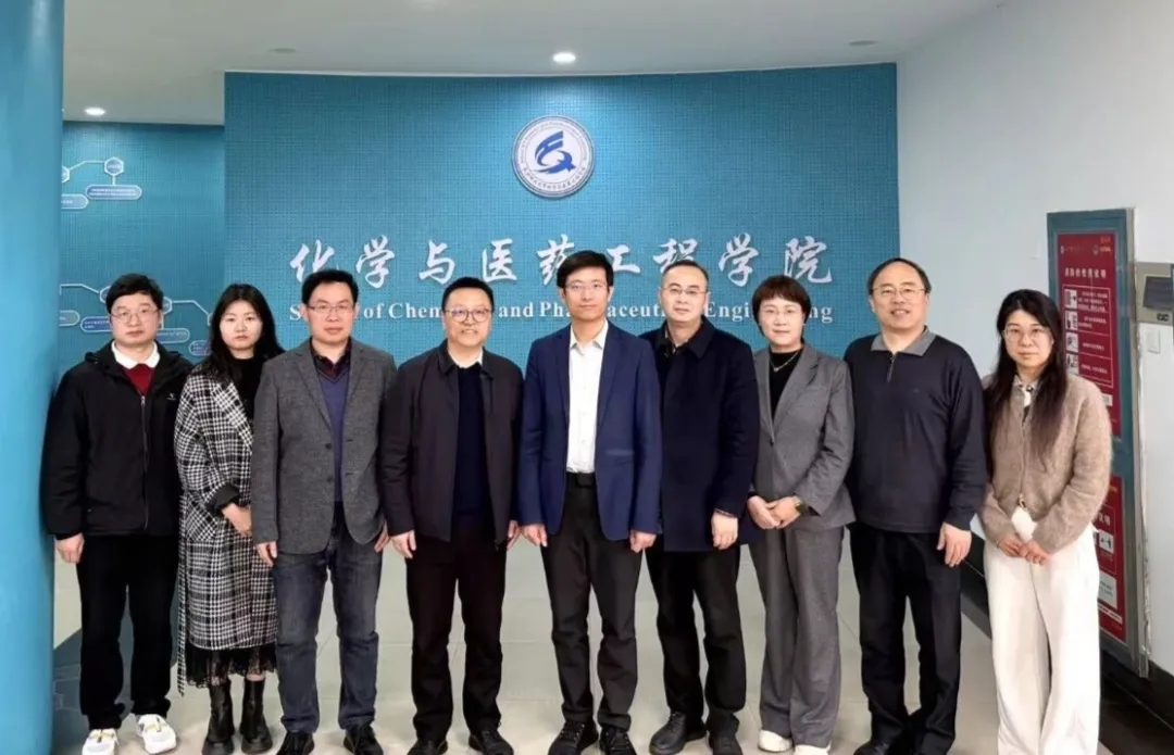 中国造纸院党委书记、总经理田超一行走访长沙理工大学