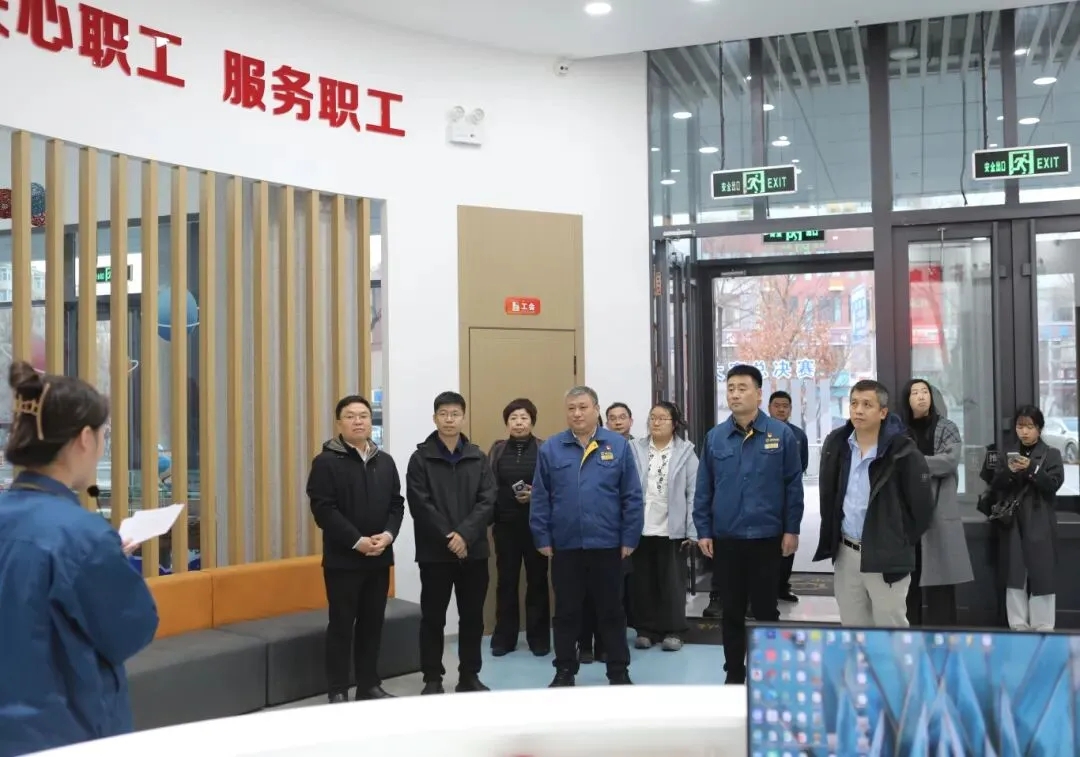 国家发改委调研组赴恒丰集团特种纸技能实训基地调研指导