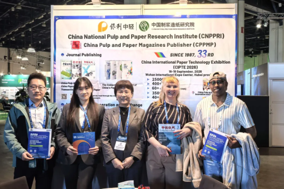 以媒体之力搭建中外产业沟通桥梁 中国造纸杂志社亮相芬兰Pulp & Beyond 2026