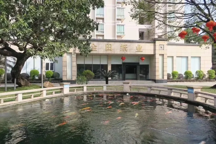 金田纸业六月招聘信息