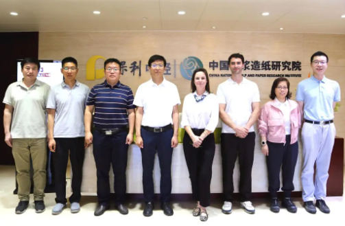智利CMPC集团到访中国造纸院