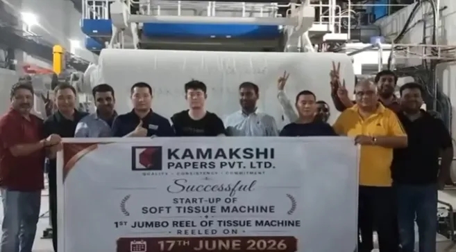 印度 KAMAKSHI 首台宝拓生活用纸机顺利投产