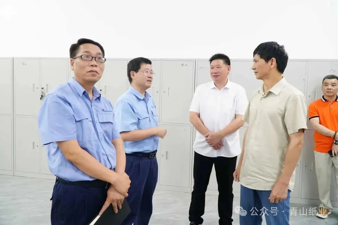 福建省沙县区人大调研组到青山纸业开展竹产业链工作调研