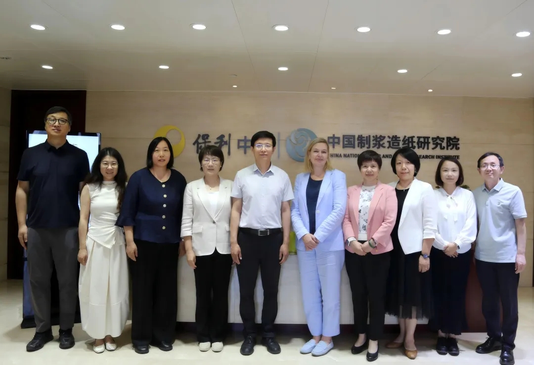 UPM集团到访中国造纸院