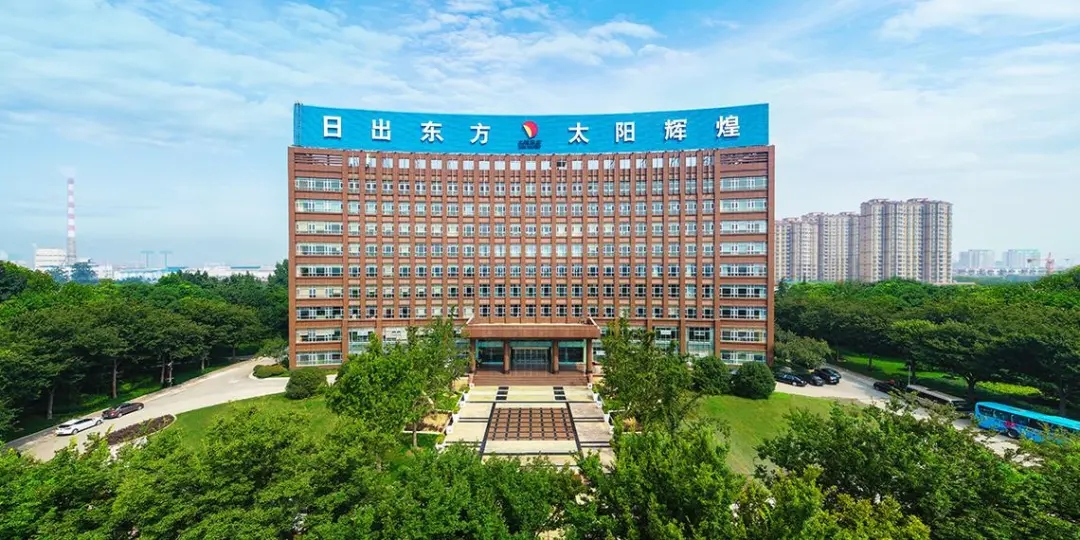 【项目】太阳宏河纸业拟建45万吨天然纤维素及配套工程技改提升项目