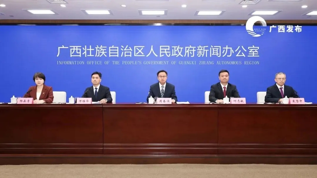 仙鹤新材料一期全面投产，二期加快建设